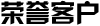 �s�u(y��)�͑�(h��)