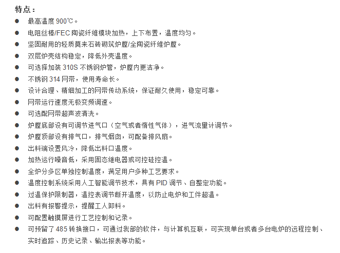 E:\�a(ch��n)Ʒ����\9�W(w��ng)���t\900�ȟ��y�W(w��ng)���t1�پW(w��ng).png